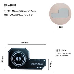 スマホ冷却シート ヒートシンク 粘着式 熱伝導...の詳細画像5