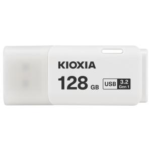 128GB USBメモリ USB3.2 Gen1 KIOXIA キオクシア TransMemory U301 キャップ式 ホワイト 海外リテール LU301W128GG4 ◆メ｜風見鶏