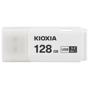 128GB USBメモリ USB3.2 Gen1 KIOXIA キオクシア TransMemory U301 キャップ式 ホワイト 海外リテール LU301W128GC4 ◆メ