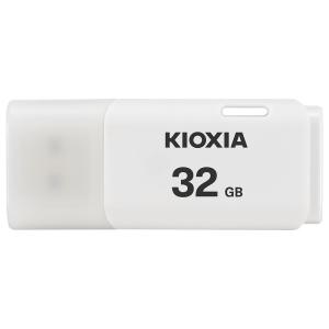 32GB USBメモリ USB2.0 KIOXIA キオクシア TransMemory U202 キャップ式 ホワイト 海外リテール LU202W032GG4 ◆メ｜flashmemory