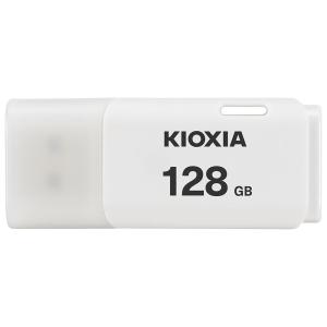 128GB USBメモリ USB2.0 KIOXIA キオクシア TransMemory U202 キャップ式 ホワイト 海外リテール LU202W128GG4 ◆メ