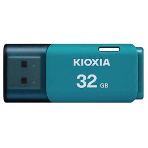 32GB USBメモリ USB2.0 KIOXIA キオクシア TransMemory U202 キャップ式 ライトブルー 海外リテール LU202L032GG4 ◆メ｜flashmemory