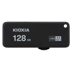 128GB USBメモリ USB3.2 Gen1 KIOXIA キオクシア 旧東芝メモリ TransMemory U365 R:150MB/s スライド式 ブラック 海外リテール LU365K128GG4 ◆メ｜flashmemory