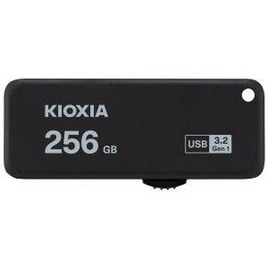 256GB USBメモリ USB3.2 Gen1(USB3.0) KIOXIA キオクシア TransMemory U365 R:150MB/s キャップレス スライド式 ブラック 海外リテール LU365K256GG4 ◆メ｜flashmemory