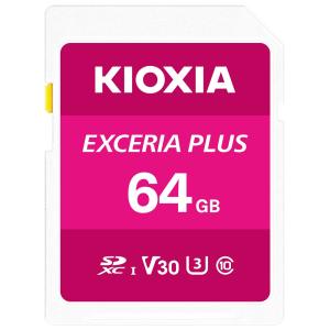 64GB SDXCカード SDカード KIOXIA キオクシア EXCERIA PLUS Class10 UHS-I U3 V30 R:98MB/s W:65MB/s 海外リテール LNPL1M064GG4 ◆メ