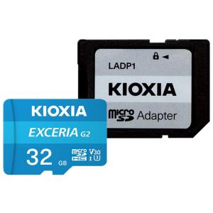 マイクロSDカード 32GB microSDHC EXCERIA G2 KIOXIA キオクシア CLASS10 UHS-I U3 V30 A1 R:100MB/s W:50MB/s SDアダプタ付 海外リテール LMEX2L032GG2 ◆メ