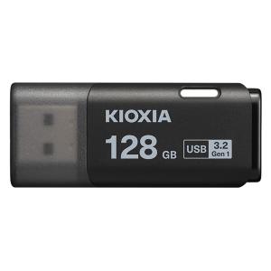USBメモリ 128GB USB3.2 Gen1 USB3.0 KIOXIA キオクシア TransMemory U301 キャップ式 USB-Aタイプ シンプル 小型 ブラック 海外リテール LU301K128GG4 ◆メ｜風見鶏