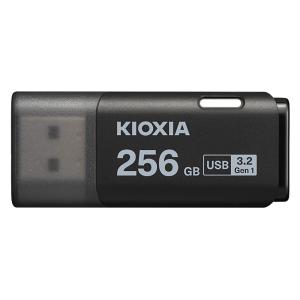 USBメモリ 256GB USB3.2 Gen1 USB3.0 KIOXIA キオクシア TransMemory U301 キャップ式 USB-Aタイプ シンプル 小型 ブラック 海外リテール LU301K256GG4 ◆メ｜風見鶏