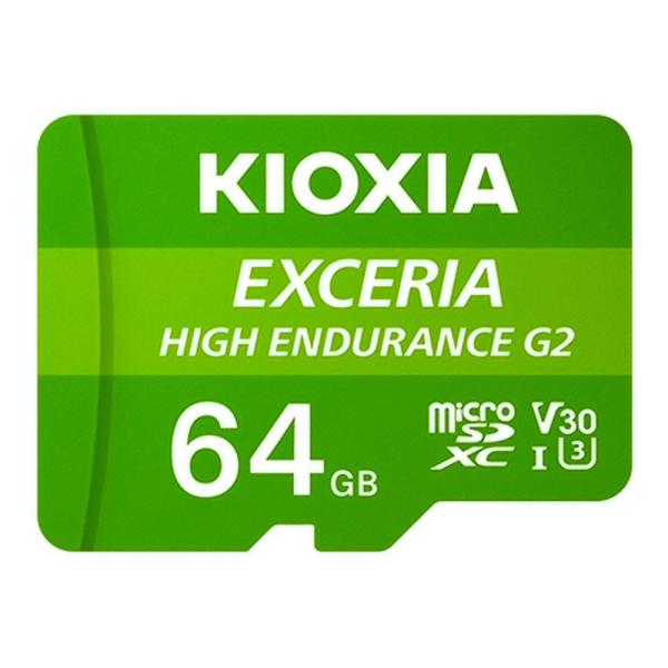 マイクロSDカード microSDXC 64GB KIOXIA EXCERIA High Endur...