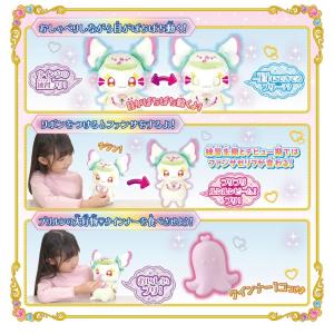キミとアイドルプリキュア まねっこアイドル お...の詳細画像2