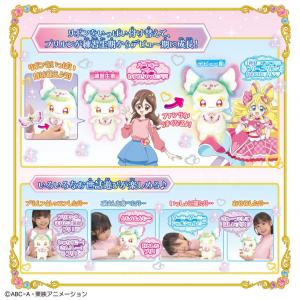 キミとアイドルプリキュア まねっこアイドル お...の詳細画像3