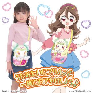 キミとアイドルプリキュア プリルンと一緒 おで...の詳細画像2