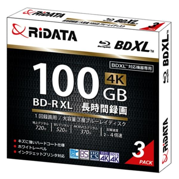 BD-R XL メディア 1回録画用 100GB 3枚パック RiDATA ライデータ BDXL 片...