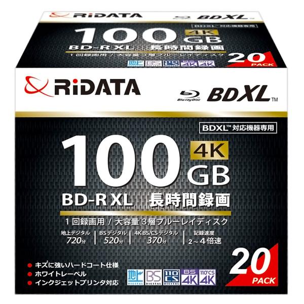 BD-R XL ブルーレイディスク 100GB 20枚 RiDATA ライデータ 1回録画用 片面3...