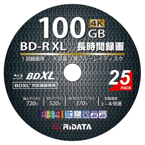 BD-R XL ブルーレイディスク 100GB 25枚 RiDATA 1回録画用 片面3層 地デジ7...