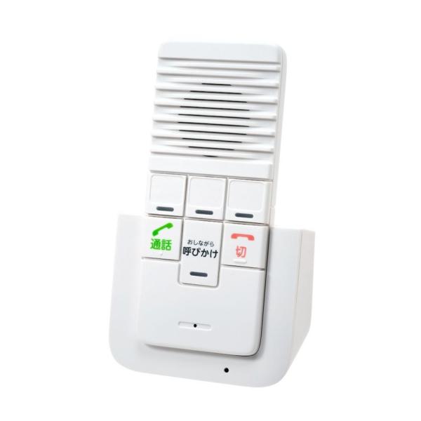 ワイヤレスインターホン 増設子機 1台 ELPA エルパ 朝日電器 屋内用 双方向通話可 配線不要 ...