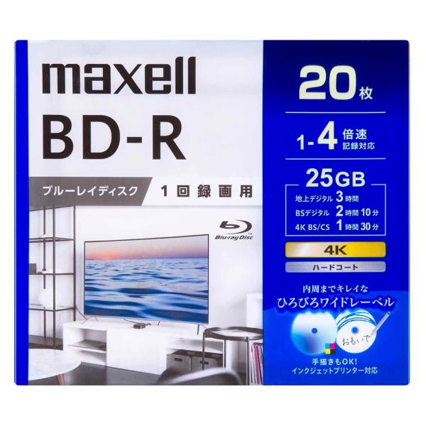 BD-R ブルーレイディスク 録画用 20枚 maxell マクセル 1-4倍速 25GB 標準18...