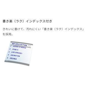 BD-RE DL くり返し録画用 10枚 ma...の詳細画像2