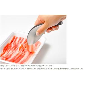 ゆびさきトング LS1505 指先 料理トング...の詳細画像2