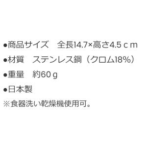 ゆびさきトング LS1505 指先 料理トング...の詳細画像3
