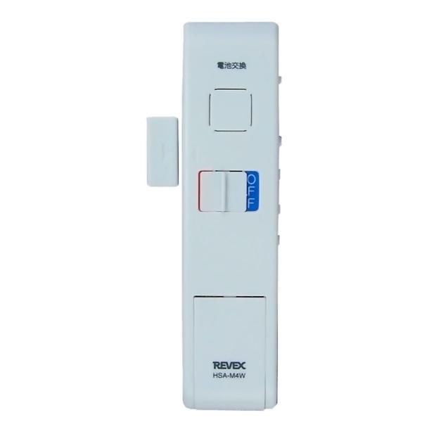 ドア 窓チャイム 来客感知 防犯アラーム REVEX リーベックス 玄関 マグネットセンサー 呼び出...