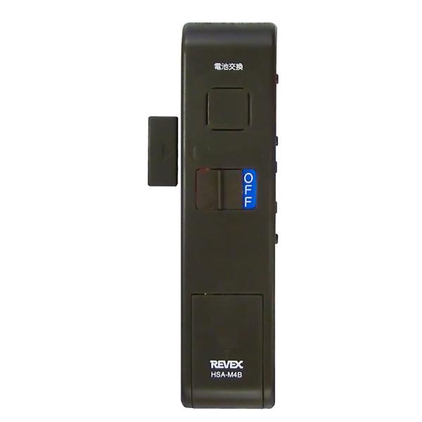 ドア 窓チャイム 来客感知 防犯アラーム REVEX リーベックス 玄関 マグネットセンサー 呼び出...