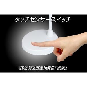 LEDデスクライト USB充電式 GENTOS...の詳細画像1
