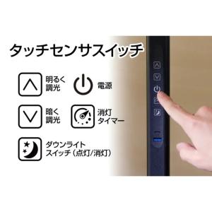 デスクライト くっきり見えやすい 3光源ユニッ...の詳細画像1