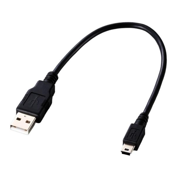 miniUSBケーブル USB2.0 ミニUSBケーブル 0.25m ELECOM エレコム USB...