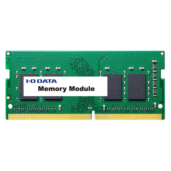 DDR4-3200 8GB ノート用メモリ IODATA アイオーデータ PC4-25600 260...