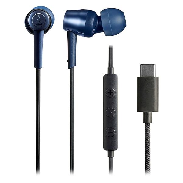 イヤホン 有線 USB Type-C ATH-CKD30C audio-technica オーディオ...