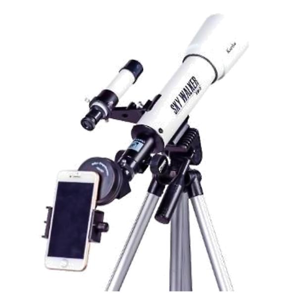 【スマホアダプター＋リュック付き】 天体望遠鏡 天体/地上両用 口径50mm 屈折式 Kenko 最...
