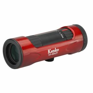 単眼鏡 高倍率ズーム15-50倍 口径21mm ウルトラビューI