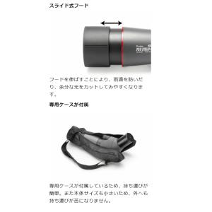 フィールドスコープ 16-48倍 口径65mm...の詳細画像1