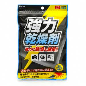 強力乾燥剤 ドライフレッシュ シートタイプ 6枚入 ケンコートキナー 防湿 脱臭 防カビ カメラ レンズ メディアの保管に 20g×6枚入 お徳用パック DF-BW206 ◆メ