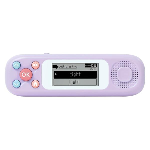 ピコトレ 英単語700 PT-2600 SONiC ソニック 1日5分習慣 小学生向け 英語 学習 ...