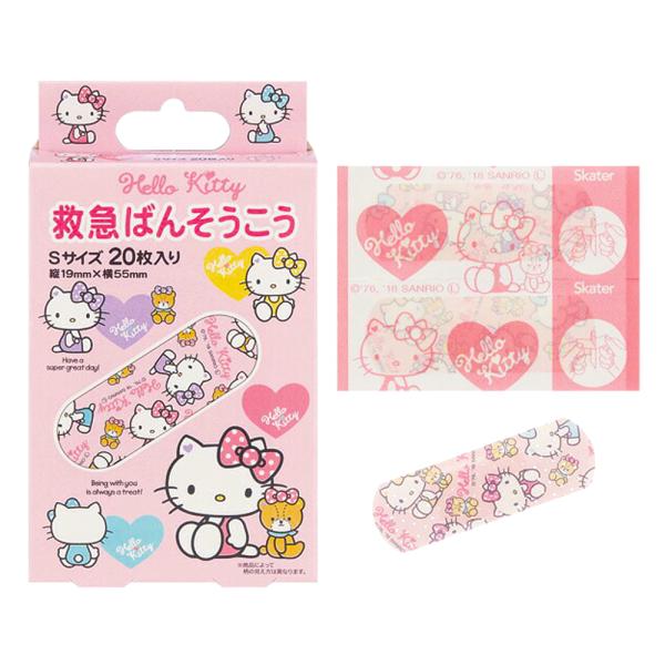 ばんそうこう 救急絆創膏 ハローキティ パステルカラフル Sサイズ 20枚入り SKATER スケー...