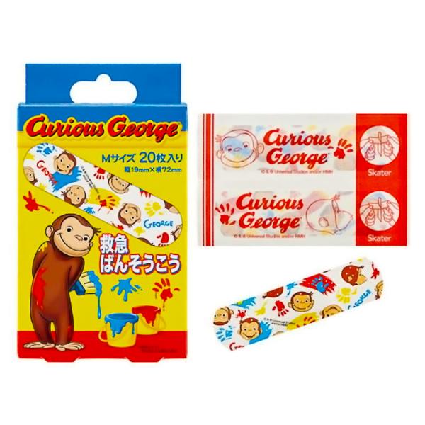 ばんそうこう おさるのジョージ 救急絆創膏 Mサイズ 20枚入り SKATER スケーター 子供 キ...