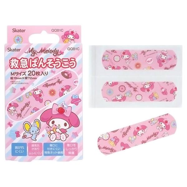 ばんそうこう マイメロディ Fancy Snacks Sweet 救急絆創膏 20枚入り SKATE...