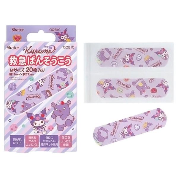 ばんそうこう クロミ Fancy Snacks Sweet 救急絆創膏 20枚入り SKATER ス...
