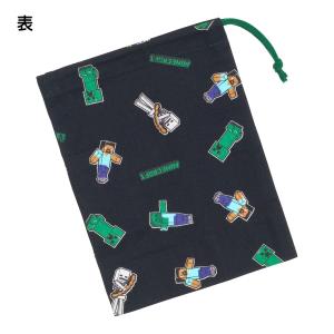 コップ袋 コップ入れ 巾着袋 Minecraft マインクラフト