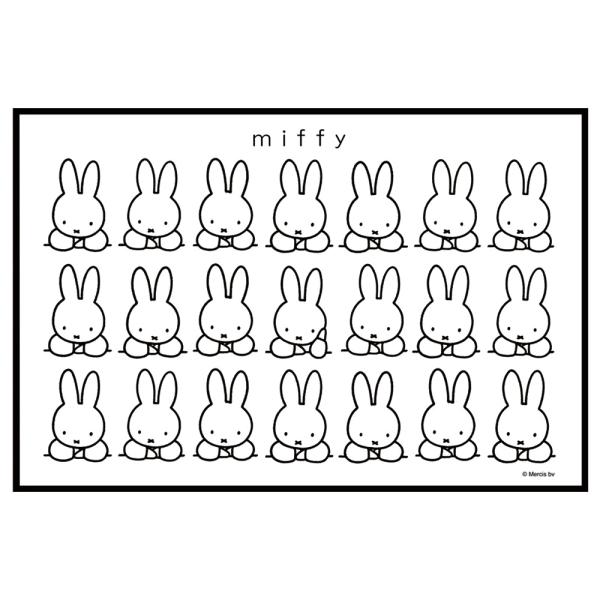 レジャーシート miffy ミッフィー モノトーン Sサイズ 1人用 遠足 運動会 ピクニック 防水...