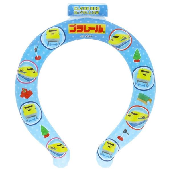ネッククーラー 涼感リング M プラレール SKATER スケーター ひんやり かわいい キッズ こ...