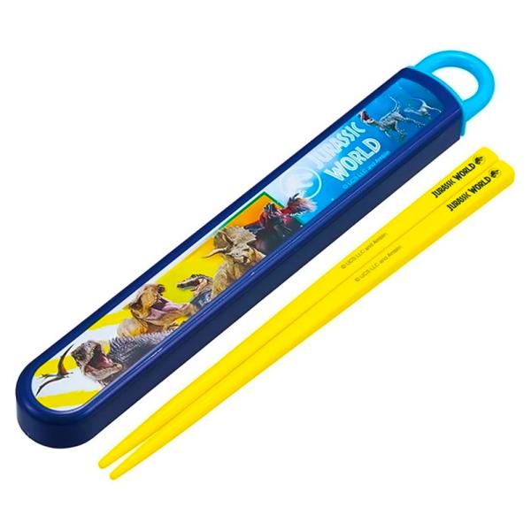 弁当用箸 スライド箸＆箸箱セット ジュラシックワールド 24 子供 キッズ 男の子 箸16.5cm ...