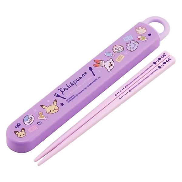 弁当用箸 スライド箸＆箸箱セット ポケットモンスター ポケピース 24 SKATER  子供 箸16...