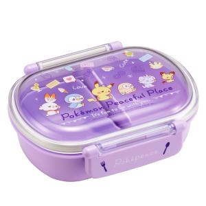 スケーター 弁当箱 2段 500ml 抗菌 丸型 抗菌丸型ランチBOX2段