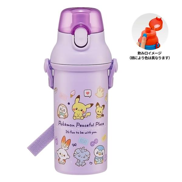 水筒 直飲みプラワンタッチボトル ポケットモンスター ポケピース 24 SKATER  子供 ワンプ...