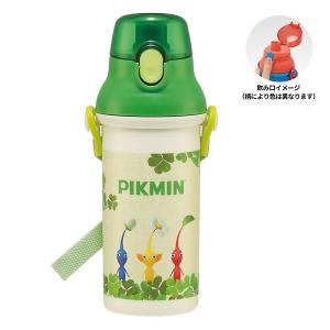 水筒 直飲みプラワンタッチボトル ピクミン PIKMIN スケーター 子供 キッズ ワンプッシュ式 容量480ml 食洗機対応 抗菌 超軽量 675706-PSB5SANAG ◆宅｜flashmemory