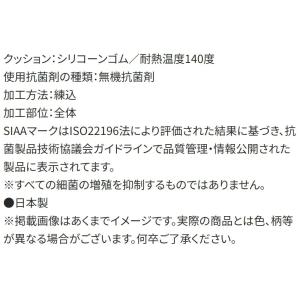 弁当用箸 ベイマックスとモチ ディズニー 音の...の詳細画像3