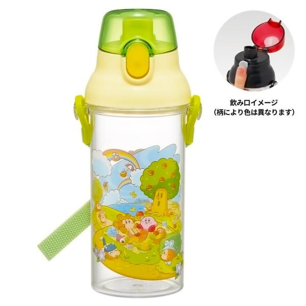 水筒 星のカービィ 星のカービー ピクニック ドリンクマーカーボトル SKATER 子供 容量480...